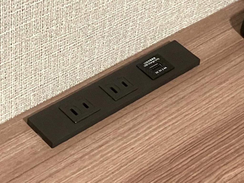 Marroad Inn Omiya Szaitama Kültér fotó