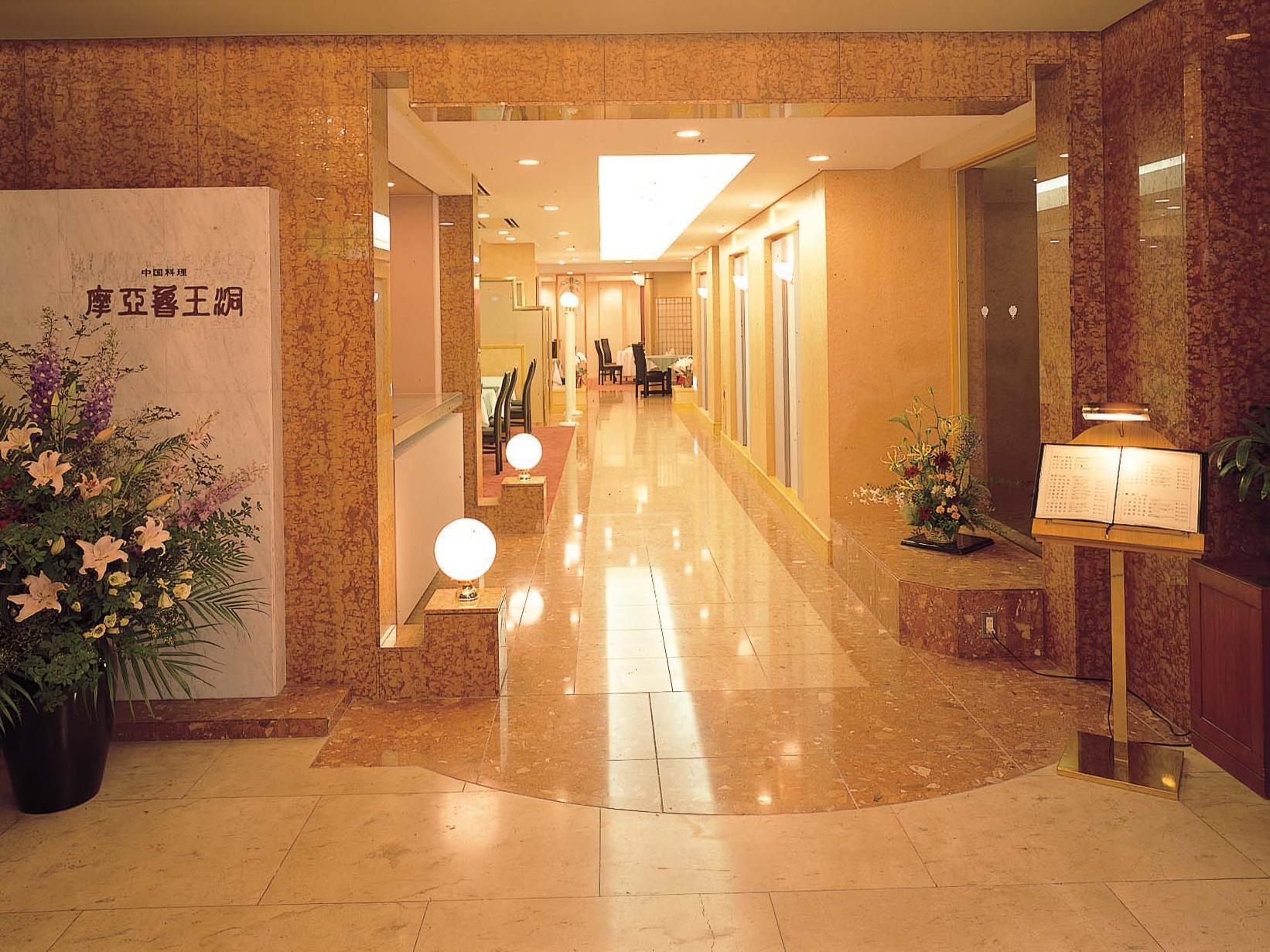 Marroad Inn Omiya Szaitama Kültér fotó